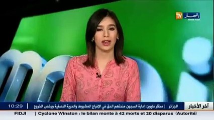 بعد لقائه بروراوة ..بن زية يختار رسميا المنتخب الوطني