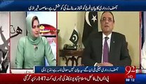 Important Arrests Expected in Next 48 Hours Asma Sherazi Reveals