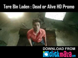 Tere Bin Laden - HD Video Song - Dead or Alive HD Promo - 2016