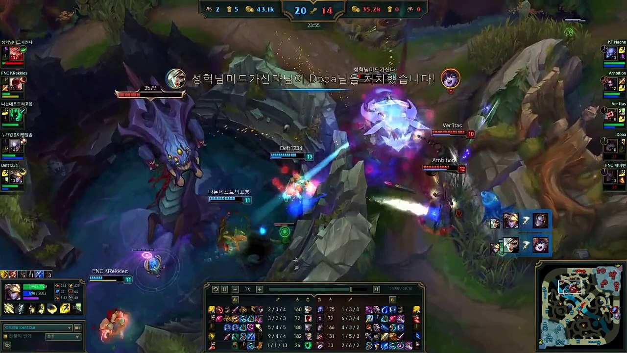 League Of Legends | EDG Deft   Ezreal vs Graves   KR LOL SoloQ Highlights