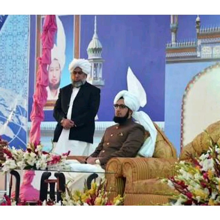 Naat