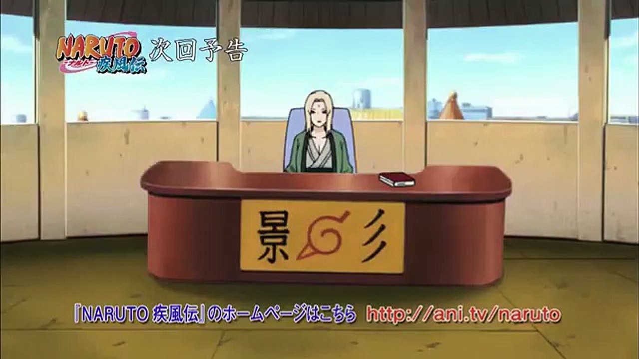Naruto Shippuden Episode 449 Preview