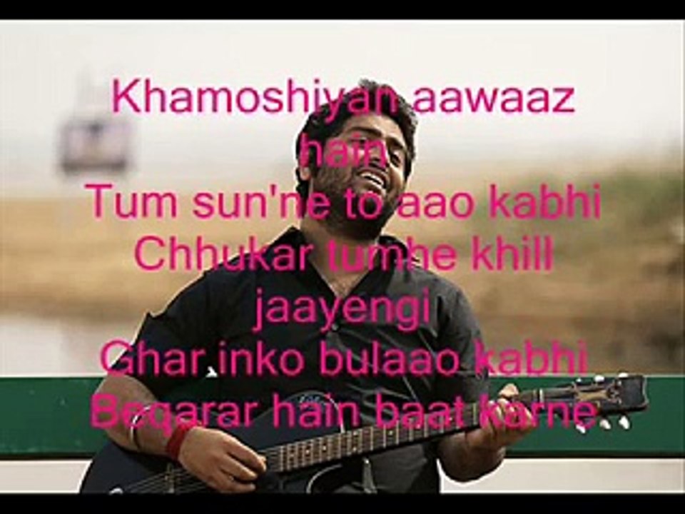 Khamosiya Teri meri