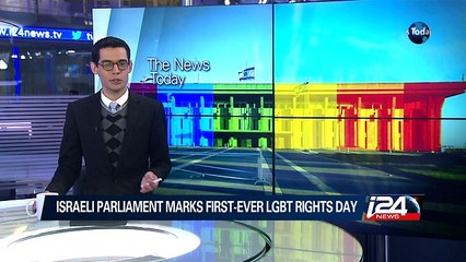 02/23: Israeli Parliament marks first-ever LGBT rights day