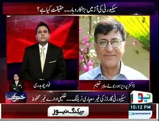 Protection of Educational institutes is responsbility of the State- Dr. Pervaiz Hood Bhay