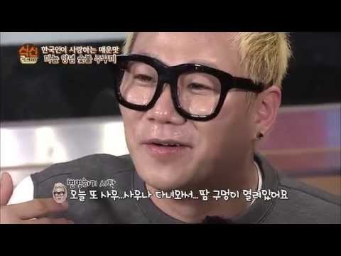 [식신로드 Gourmet Road] eps 228 윤민수, 알고보니 매운맛 고수 코스프레?!