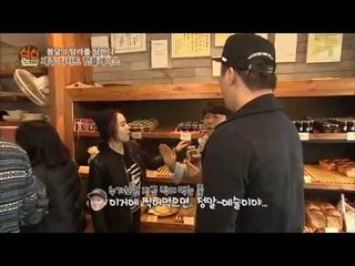 [식신로드 Gourmet Road] Ep. 231 "제주 디저트 핫플레이스! 담백한 맛이 일품~ 일본 고베식 식빵