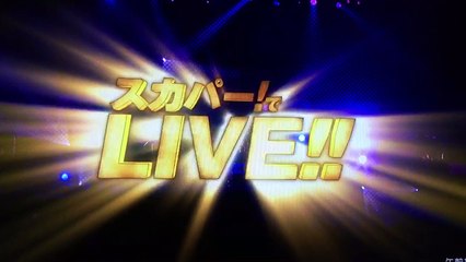 ゲスの極み乙女。