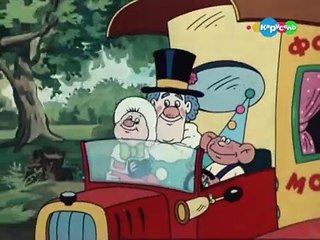 Фунтик Что такое доброта полная песня с видео без титров