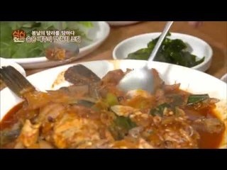 [식신로드 Gourmet Road] Ep. 231 "숨은 제주의 맛~ 진정한 밥도둑! 객주리(쥐치) 조림"
