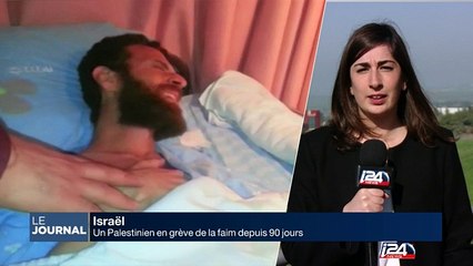 Un Palestinien en grève de la faim depuis 90 jours