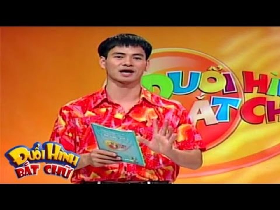 Đuổi Hình Bắt Chữ ngày 27/02/2010