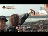 [식신로드 Gouremet Road] eps 230회 