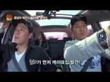 [식신로드 Gourmet Road] eps 229 