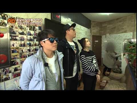 [식신로드 Gourmet Road] Ep. 231 32년 전통, 제주 명물 3대 김밥