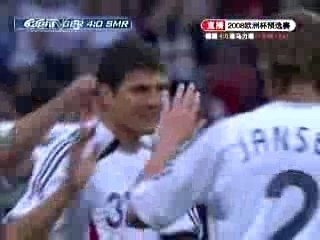All Goals - Germany vs. San Marino