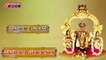 Sapthagiri Vasa || Lord Venkateswara Swamy Songs || Ghantasala Lord Venkateswara Swamy Songs