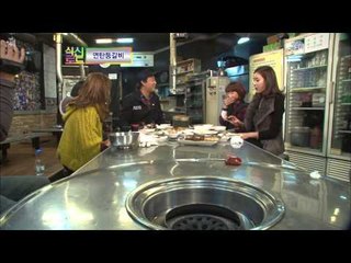 식신로드 Gourmet Road ep.53 [꼭꼭 숨어서 머리카락도 안보이는 숨겨진 맛집 4]