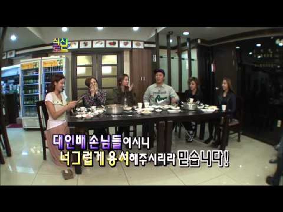식신로드 Gourmet Road ep. 48 [인생은 타이밍! 제철 맛집]