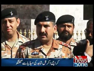 Rangers Colonel Shahid media talk