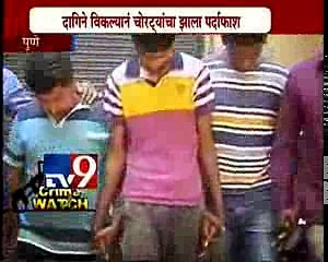 College Girl helps Boyfriend to Rob her Own Family House, 5 Arrrested