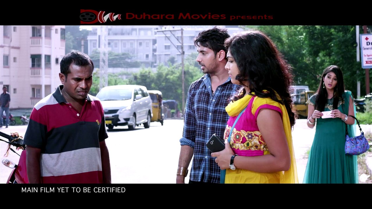 Appudala Ippudila trailers