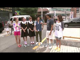 식신로드 Gourmet Road ep.38 [미생에서 완생으로! 직장인 맛집 2]