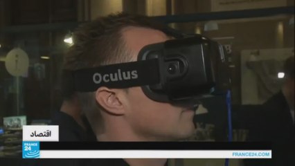 فيسبوك وسامسونغ يطلقان أجهزة للواقع الافتراضي