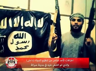 بالفيديو : اعترافات خطيرة لـ''داعشي'' تونسي تم القاء القبض عليه في صبراتة