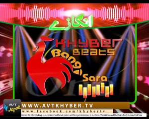 KHYBER BEATS BANGI SARA 2006 ( 23-02-2016 )