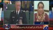 What British MP Naz Shah Asked From London Police Chief About Altaf Hussain ??