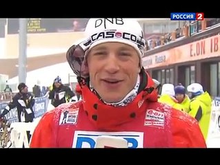 Биатлон с юмором