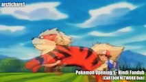 Pokemon Opening 1 - Hindi Fandub (CN)