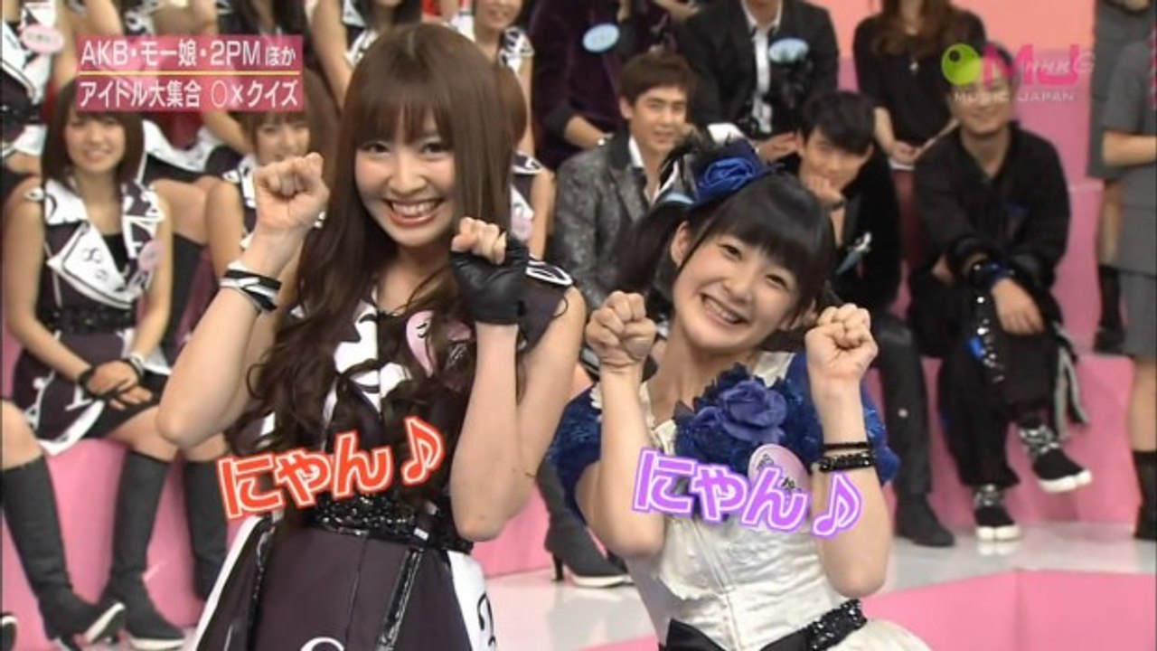 SEXY Crazy Game Show Japan Comblination