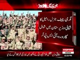 Army Chief Raheel Sharif Announces to Launch Last Phase Of Operation in  North Waziristan