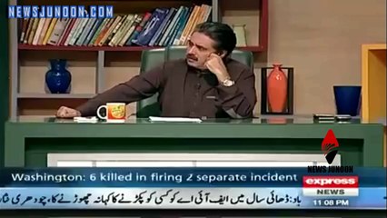 Government Refuses To Help KPK Government To Produce Gas - "Baba's Mukhbari"