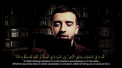 Mevlan Kurtishi - Al Baqara - english subtitles