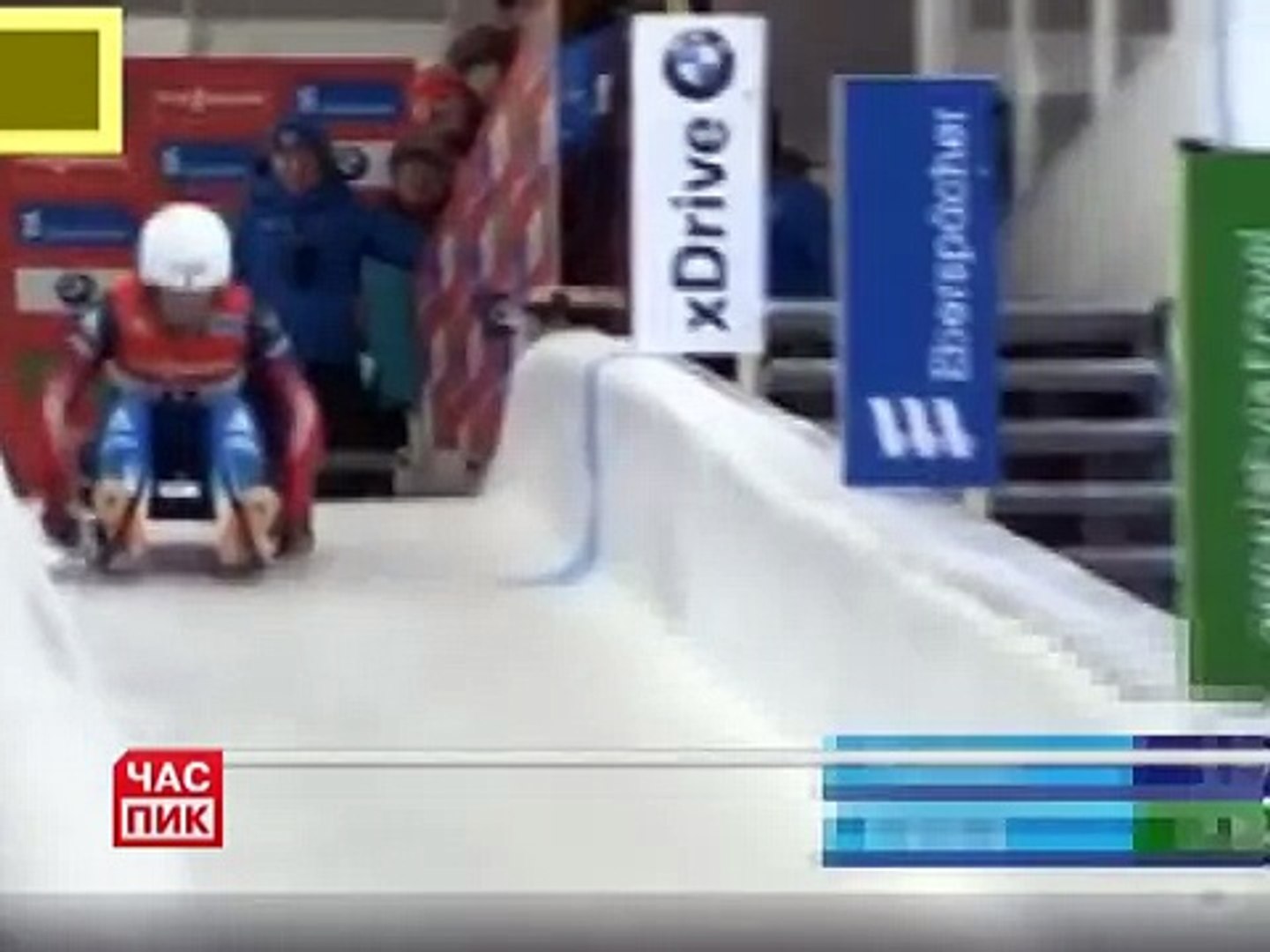 Санный спорт(12)