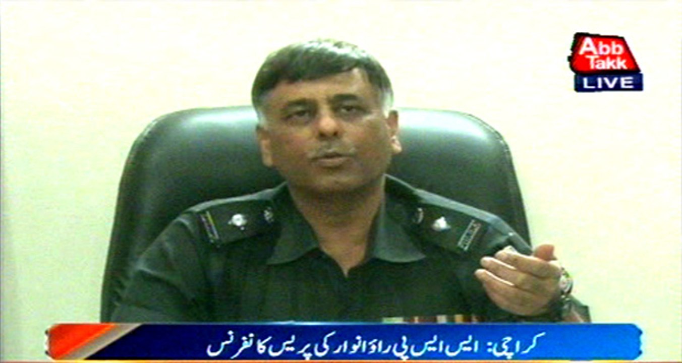 Karachi: SSP Rao Anwar's press conference