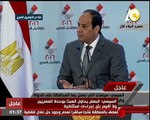 السيسي_ تطوير 5 آلاف كيلو متر من الطرق في محاولة للنهوض بالبنية التحتية المصرية