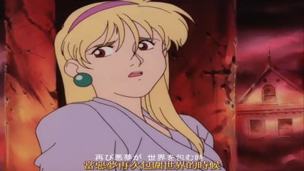 [CBV製作]機動戰士V鋼彈 ED1 WINNERS FOREVER -勝利者よ-