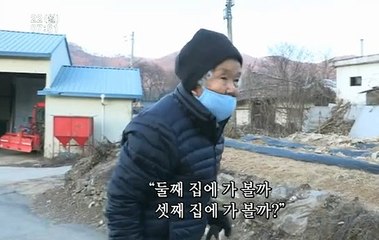 김천 출장안마//070-7671-4952 폰안될시~카톡:NN6789 //출장마사지