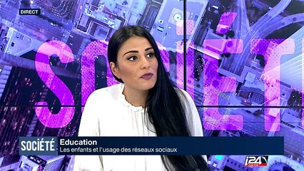 Les Enfants et les Réseaux Sociaux : Ce Que Parents Doivent Savoir 📱