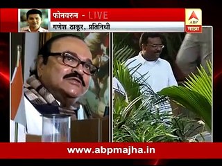 Ganesh Thakur Report on Chargesheet filed