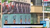 Parliamentary elections: The women campaigning for office in Iran