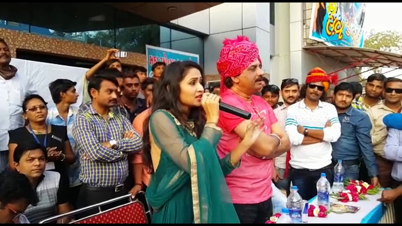Pari addressing the crowd of Patan during the road |  PremRang | Gujarati movie | Trailer | upcoming movie