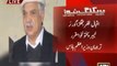 Iqbal Zafar Jhagra will be the new KPK Governor