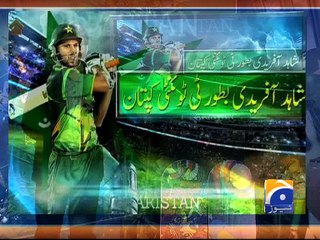 Afridi's captaincy record in deciders and knockout matches