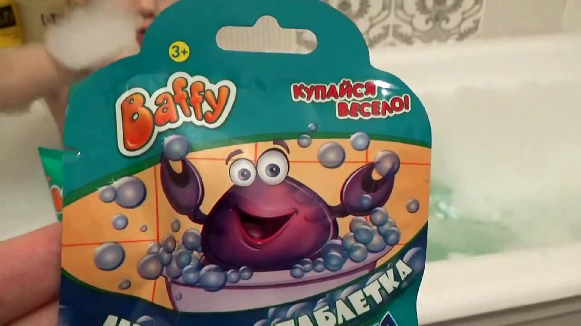 ⁣Развлечение для детей!!! Пена и Шипелка для ванной!!! Entertainment for children Foam and paint
