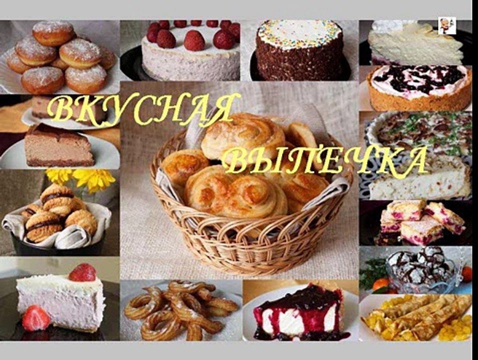 Овсяные палочки с сыром